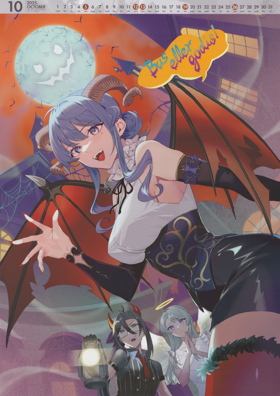3girls amagiri_(kancolle) angel bad_link bat_wings black_skirt bridal_gauntlets calendar_(medium) collared_shirt demon_girl demon_horns demon_wings dress_shirt drew_(drew213g) from_below full_moon gotland_(kancolle) halloween halloween_costume halo highres horns kantai_collection lantern moon multiple_girls october official_art pencil_skirt red_sky sagiri_(kancolle) shirt skirt sky sleeveless solo_focus swedish_text translation_request vampire_costume waving white_shirt wings