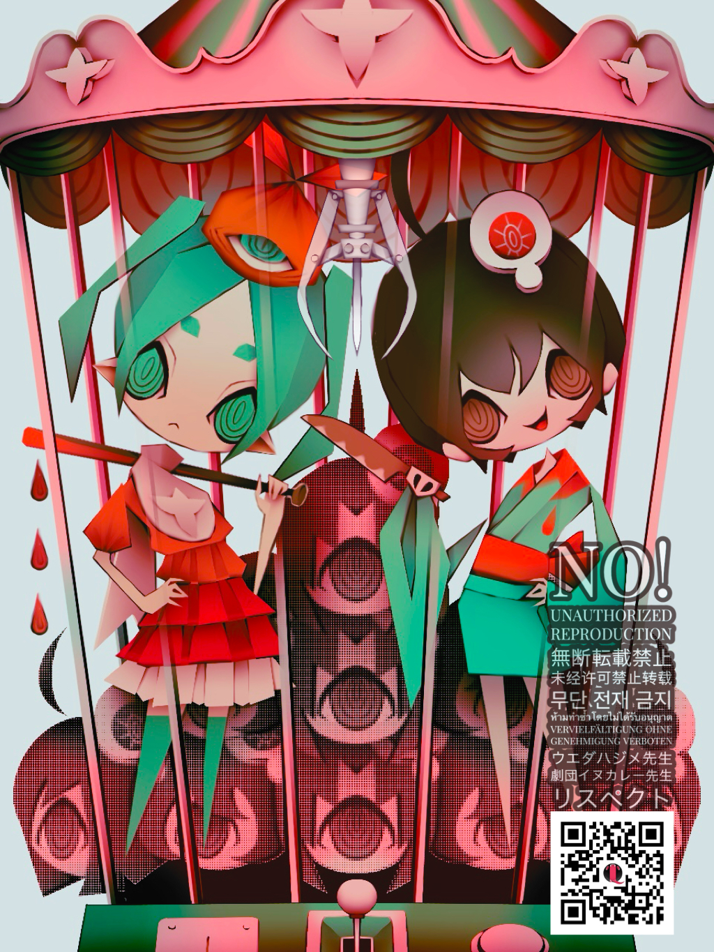 2girls ahoge aqua_eyes aqua_hair araragi_tsukihi bakemonogatari brown_eyes brown_hair crane_game dress highres holding holding_knife japanese_clothes kimono knife monogatari_(series) multicolored_dress multiple_girls ononoki_yotsugi orange_dress orange_headwear orokamonogatari q.ougi qr_code red_dress ringed_eyes twintails
