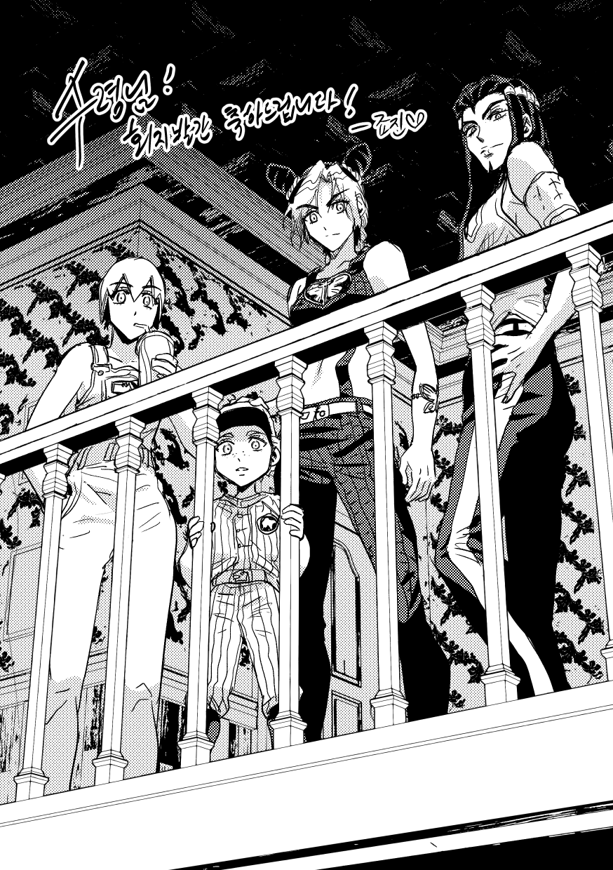 1boy 3girls arm_tattoo armband baseball_cap bun_with_braided_base child commentary_request cup disposable_cup double_bun dreadlocks drinking emporio_alnino ermes_costello foo_fighters_(jojo) forehead_tattoo greyscale hair_bun hat highres holding holding_cup jeonjin_(mynamebazin) jojo_no_kimyou_na_bouken korean_commentary korean_text kuujou_jolyne monochrome multicolored_hair multiple_girls overalls railing stone_ocean tattoo translation_request two-tone_hair vest