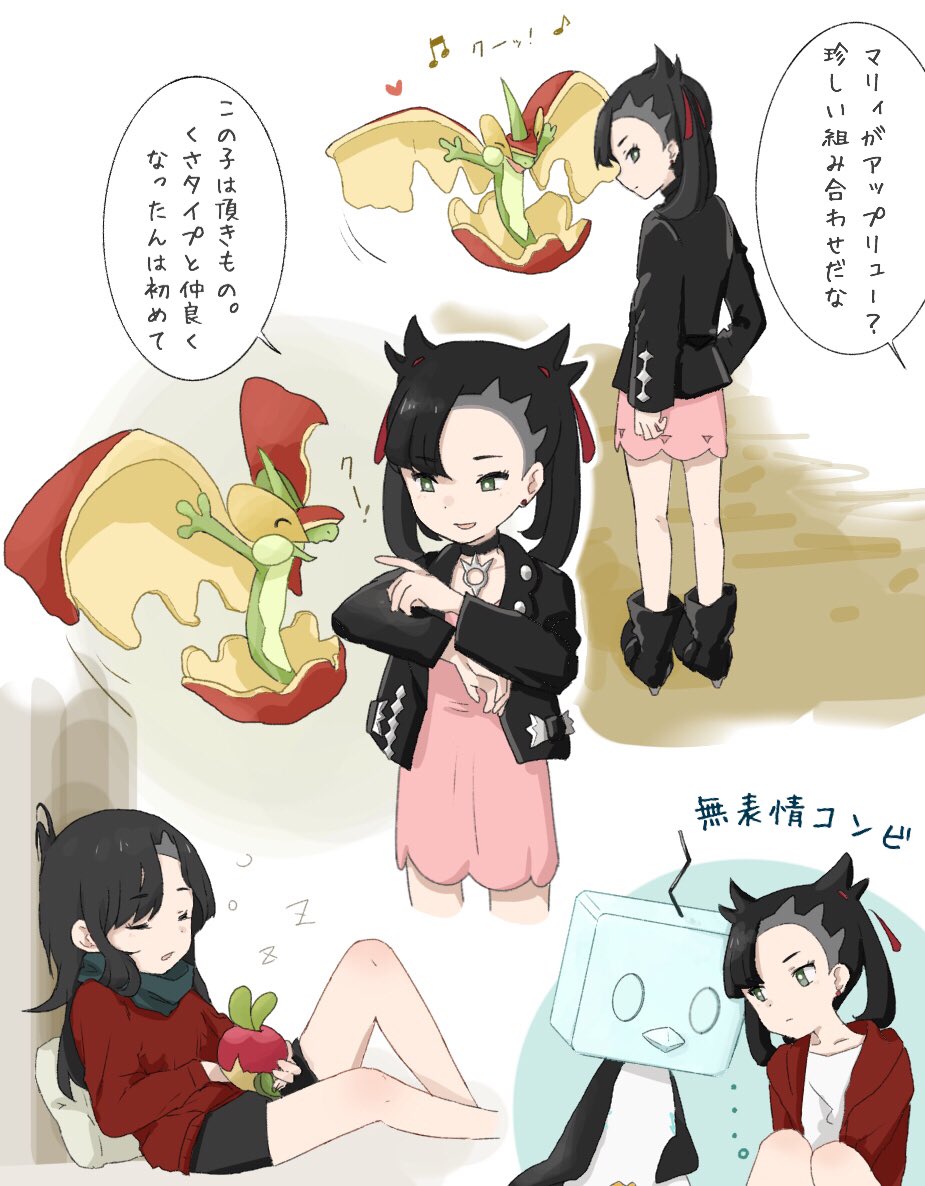 1girl alternate_costume applin asymmetrical_bangs black_choker black_hair black_jacket choker collarbone commentary_request dress earrings eiscue eiscue_(ice) eyelashes flapple gen_8_pokemon green_eyes hair_down hair_ribbon heart jacket jewelry long_hair long_sleeves looking_back looking_to_the_side marnie_(pokemon) musical_note nintendo open_clothes open_jacket pink_dress pokemon pokemon_(creature) pokemon_swsh red_ribbon ribbon scarf sleeping speech_bubble translation_request yano_(spirit1022) zzz