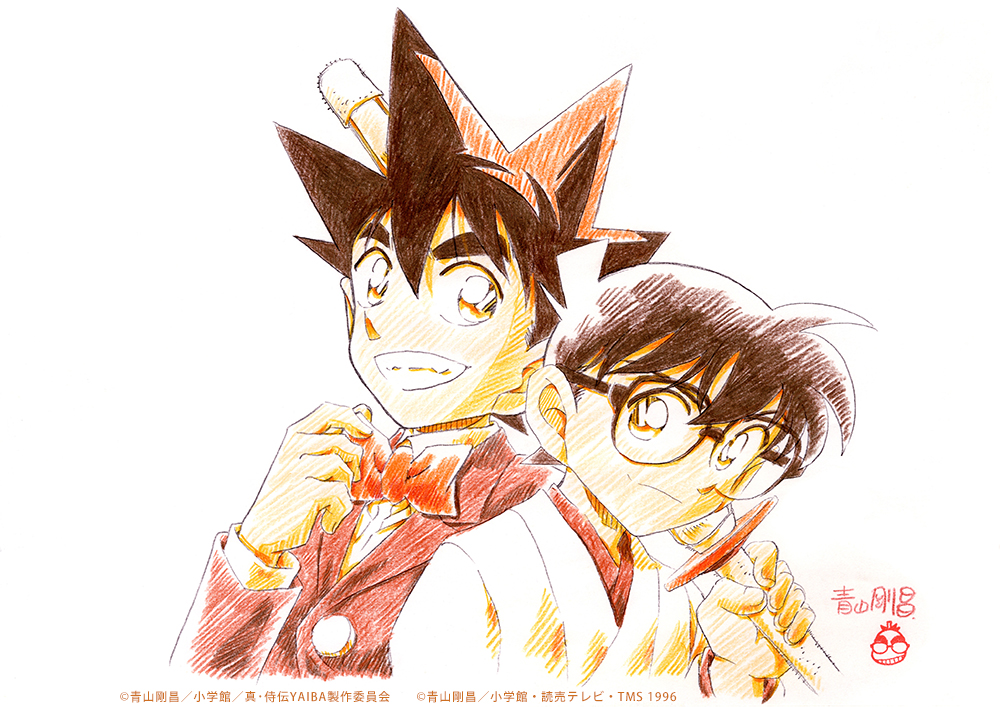 2boys aoyama_goushou black_hair closed_mouth cosplay costume_switch creator_connection edogawa_conan glasses hair_between_eyes holding holding_sword holding_weapon jacket japanese_clothes kendo kurogane_yaiba long_sleeves looking_at_viewer meitantei_conan multiple_boys official_art open_mouth shinai shirt short_hair smile spiked_hair sword teeth weapon yaiba