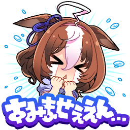 &gt;_&lt; 1girl ahoge animal_ears artist_request blue_shirt brown_hair chibi clenched_hands cropped_torso crying ears_down emphasis_lines game_cg hair_between_eyes hairband hands_on_own_chin horse_ears horse_girl lowres meisho_doto_(umamusume) multicolored_hair official_art pink_hairband puffy_short_sleeves puffy_sleeves scared school_uniform shirt short_hair short_sleeves solo streaked_hair streaming_tears teardrop tears tracen_school_uniform translation_request transparent_background triangle_mouth two-tone_hair umamusume white_hair
