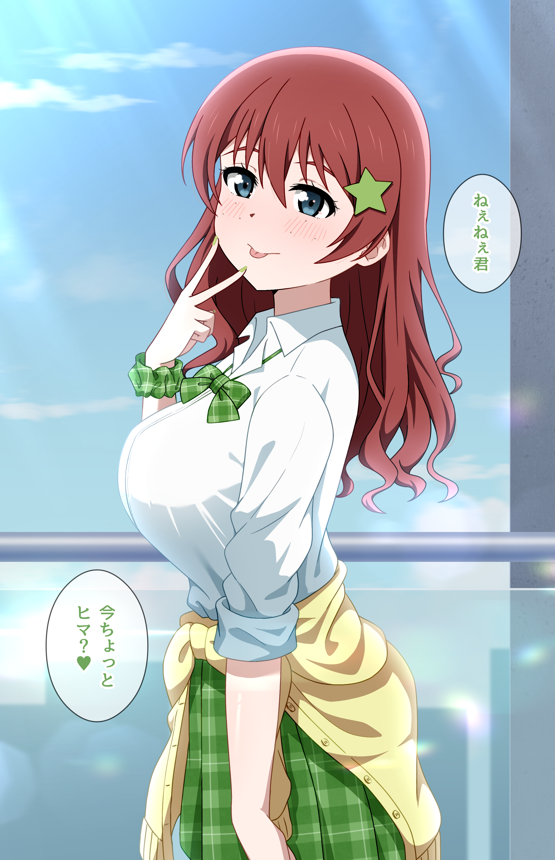 1girl :p absurdres blue_eyes blush bow bowtie breasts brown_hair cardigan cardigan_around_waist closed_mouth clothes_around_waist collared_shirt commentary cowboy_shot dress_shirt emma_verde green_bow green_bowtie green_scrunchie green_skirt gyaru hair_ornament heart highres hoenn_(jgm1102) indoors kogal large_breasts long_hair looking_at_viewer looking_to_the_side loose_bowtie love_live! love_live!_nijigasaki_high_school_idol_club miniskirt official_alternate_costume open_collar plaid_bow plaid_bowtie plaid_clothes plaid_scrunchie plaid_skirt pleated_skirt railing scrunchie shirt skirt sleeves_rolled_up smile solo speech_bubble spoken_heart star_(symbol) star_hair_ornament three-quarter_sleeves tongue tongue_out translation_request v v_over_mouth window wrist_scrunchie yellow_cardigan