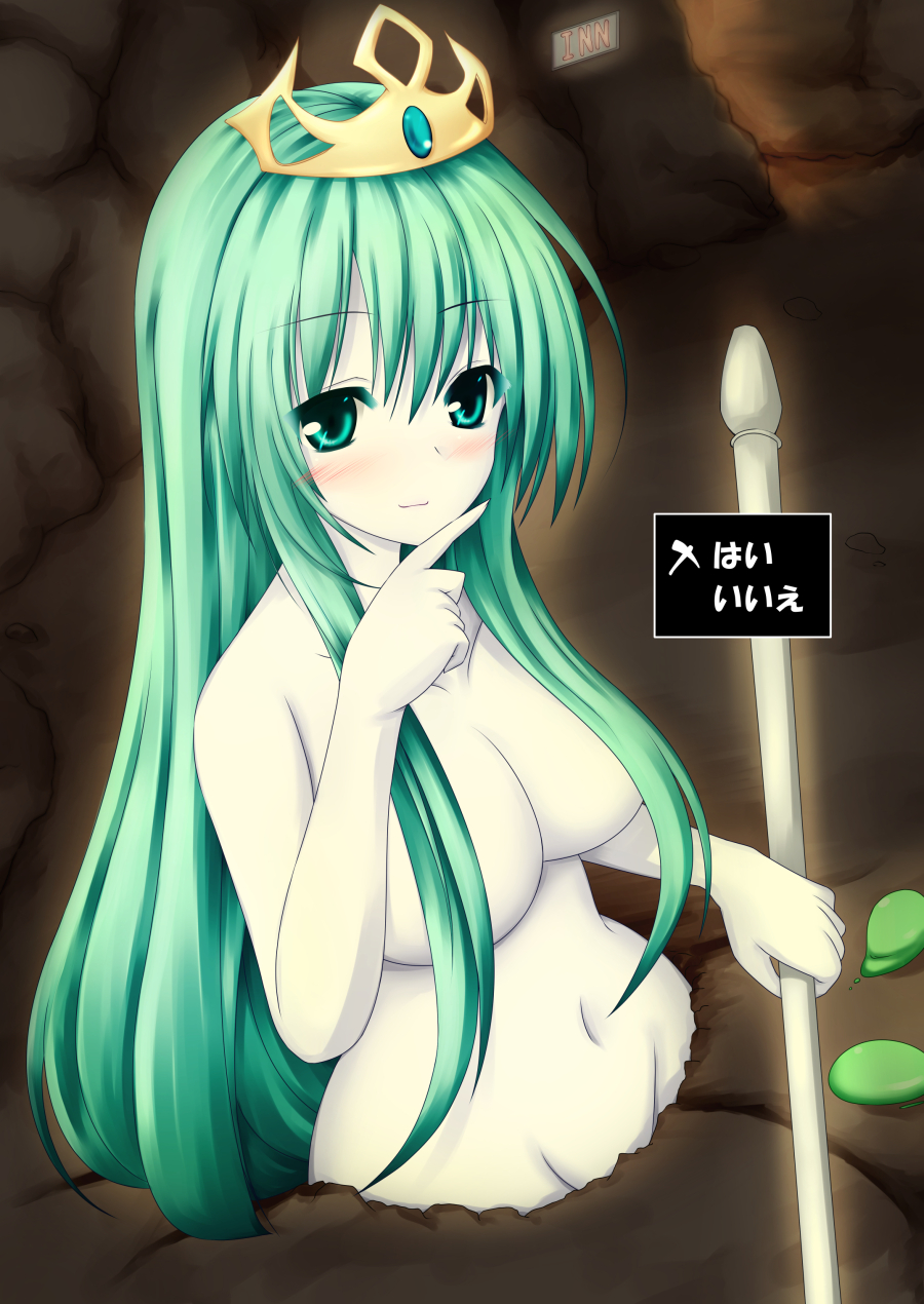 1girl :3 blush breasts crown crystal_lady female_focus green_eyes green_hair hair_censor highres inn large_breasts long_hair looking_at_viewer lovelovemaid navel nude solo staff yuusha_no_kuse_ni_namaiki_da