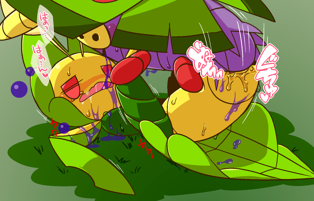 1boy 1girl antennae bestiality black_eyes blank_eyes blush bubble colored_sclera creatures_(company) drooling dustox game_freak gen_3_pokemon gen_5_pokemon grass green_background half-closed_eyes heart hetero japanese_text kageyama_(ikagerira) leavanny lying motion_lines nintendo no_humans nose_blush on_back open_mouth outdoors pokemon pokemon_(creature) pokephilia pussy_juice red_eyes saliva saliva_trail sex speech_bubble spoken_heart sweat translation_request vaginal wings yellow_sclera