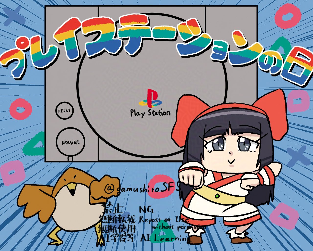 1girl ainu_clothes artist_name black_hair chibi clenched_hands dancing fingerless_gloves game_console gloves grey_eyes hair_ribbon legs long_hair looking_at_viewer mamahaha nakoruru pants playstation_1 ribbon samurai_spirits snk the_king_of_fighters thighs