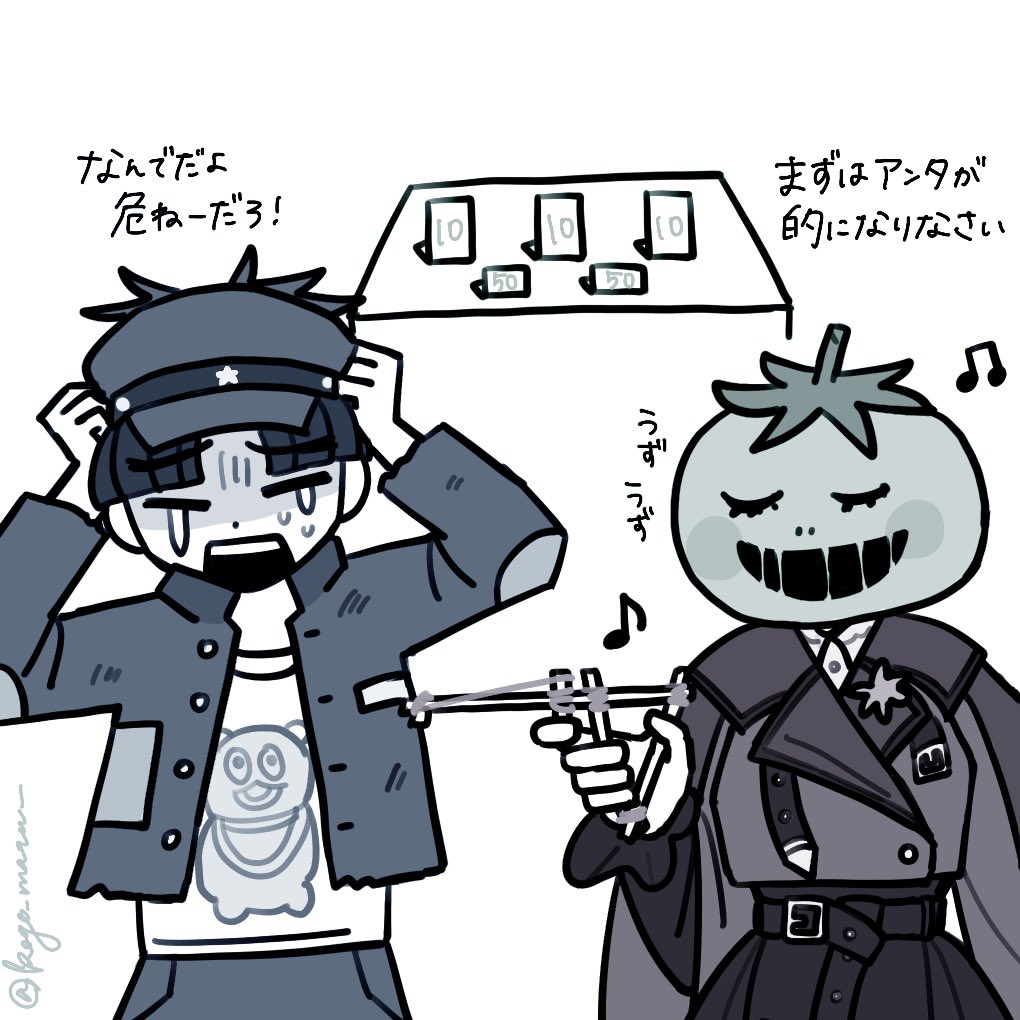 1boy 1girl belt blue_jacket closed_eyes crying hands_up jacket japanese_text maruko_gaku mask mask_on_head musical_note oosuzuki_kurara open_mouth purple_jacket rubber_band rubber_band_gun shirt simple_background smile standing sweat tears teeth the_hundred_line_-last_defense_academy- tomato translation_request upper_body upper_teeth_only white_background white_shirt