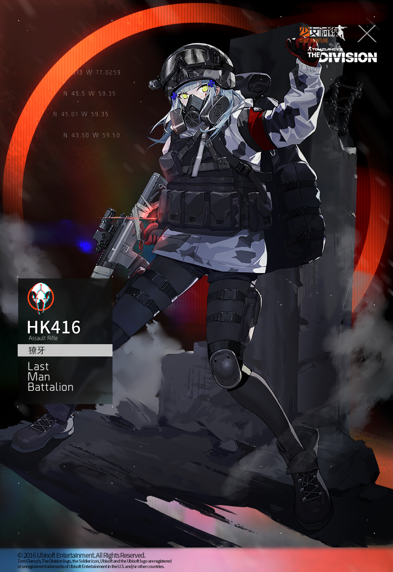 1girl armband assault_rifle backpack bad_link bag boots camouflage crossover damaged english_text fang_hk416_(girls_frontline) gas_mask girls&#039;_frontline gloves goggles goggles_on_headwear green_eyes gun h&amp;k_hk416 helmet hk416_(fang)_(girls&#039;_frontline) hk416_(girls&#039;_frontline) last_man_battalion mask military military_uniform official_alternate_costume official_art p416 pantyhose respirator rifle rogue_division_agent shorts snow_camouflage tom_clancy&#039;s_the_division watch weapon winter_uniform wristwatch