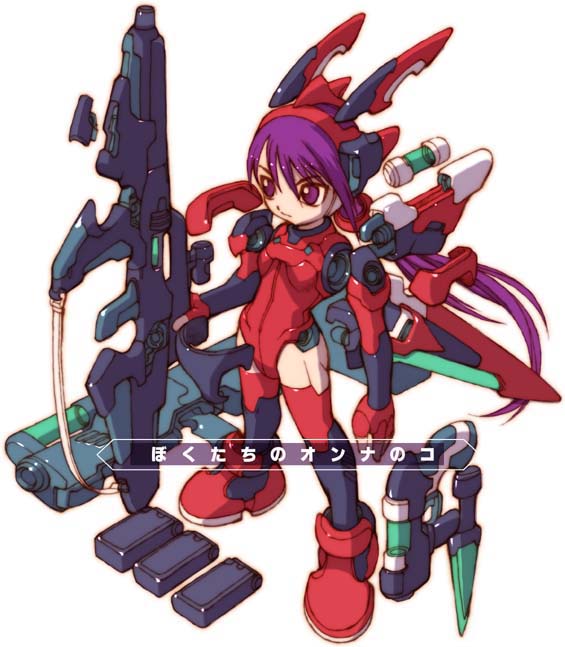 1girl female_focus full_body gun mecha_musume peachclass purple_eyes purple_hair rifle solo standing weapon white_background
