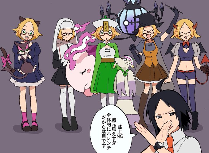 1boy ahoge alternate_costume bianca_(pokemon) black_footwear black_hair black_headwear blonde_hair cape cat_tail chandelure cheren_(pokemon) cleavage_cutout closed_eyes clothing_cutout demon_horns demon_tail fake_horns fake_tail gen_5_pokemon glasses green_eyes hat holding holding_wand horns looking_at_viewer midriff mienshao musharna nashubi_(to_infinity_wow) navel necktie nintendo pokemon pokemon_(creature) pokemon_bw2 purrloin ribbon smile tail tail_ornament tail_ribbon thighhighs wand white_headwear witch_hat xtransceiver