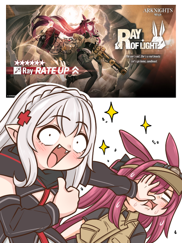 2girls :d animal_ears arknights black_shirt black_shorts black_sleeves blush braid brown_hat brown_pantyhose brown_vest commentary crown_braid detached_sleeves english_commentary fangs game_screenshot_inset grey_hair guin_guin hat long_hair long_sleeves multiple_girls open_mouth pantyhose pantyhose_under_shorts pointing pointing_at_self pointy_ears purple_hair rabbit_ears ray_(arknights) shirt short_shorts short_sleeves shorts shoving smile sparkle thumbs_up very_long_hair vest visor_cap warfarin_(arknights)