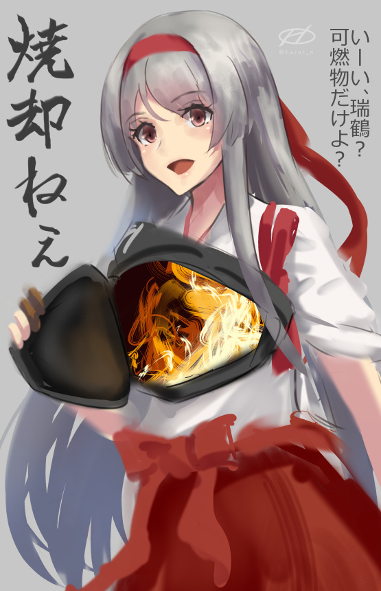 1girl brown_eyes commentary_request fire furnace grey_background grey_hair hakama hakama_skirt haruto_(harut_n) headband japanese_clothes kantai_collection long_hair muneate red_headband red_skirt shoukaku_(kancolle) simple_background skirt solo tasuki translation_request