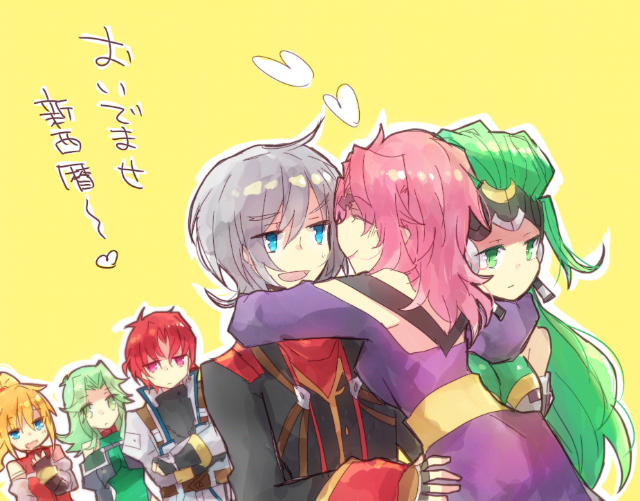 2boys 4girls aschen_brodel axel_almer bad_id bad_pixiv_id blonde_hair blue_eyes crossed_arms excellen_browning expressionless fingerless_gloves from_behind gloves green_eyes green_hair grey_hair harken_browning heart hug lamia_loveless lemon_browning long_hair miduki66 multiple_boys multiple_girls nunuko_(mu661129) pink_hair purple_eyes red_hair smile super_robot_wars super_robot_wars_advance super_robot_wars_og_saga_mugen_no_frontier translation_request very_long_hair yellow_background