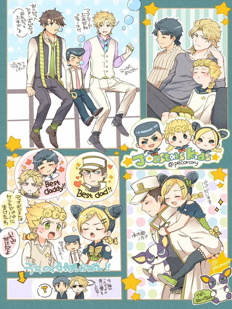 1girl 6+boys aged_down black_hair blonde_hair blue_eyes blush braid bubble caesar_anthonio_zeppeli carrying character_doll closed_eyes coco_jumbo commentary_request diamond_wa_kudakenai dio_brando double_bun family father_and_daughter father_and_son feather_hair_ornament feathers giorno_giovanna green_eyes hair_bun hair_ornament hat higashikata_josuke highres iggy_(jojo) implied_yaoi jacket jojo_no_kimyou_na_bouken jonathan_joestar joseph_joestar joseph_joestar_(young) kuujou_jolyne kuujou_joutarou long_hair long_sleeves looking_at_another morino_peko multicolored_hair multiple_boys necktie open_mouth pants peace_symbol piggyback pompadour shirt shoes shorts sitting smile speech_bubble star_(symbol) star_hair_ornament stone_ocean stuffed_animal stuffed_dog stuffed_toy sweater translation_request turtle twitter_username two-tone_hair vento_aureo vest white_pants white_vest