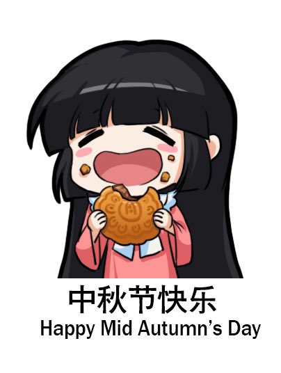 1girl black_hair blunt_bangs chibi chinese_text closed_eyes commentary english_text food food_on_face hands_up holding holding_food houraisan_kaguya jokanhiyou long_hair long_sleeves mixed-language_text mooncake no_nose open_mouth pink_shirt shirt smile solo symbol-only_commentary touhou very_long_hair wide_sleeves