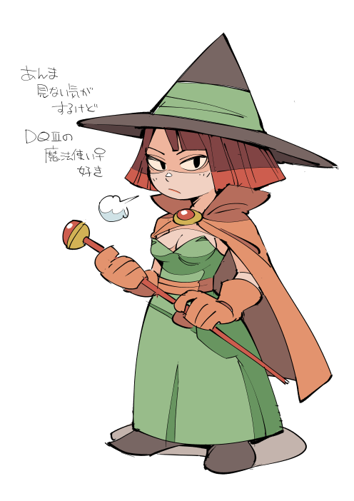1girl breasts cape closed_mouth dragon_quest dragon_quest_iii dress full_body gloves hat hounori looking_at_viewer mage_(dq3) medium_breasts red_hair short_hair simple_background solo staff weapon white_background witch_hat