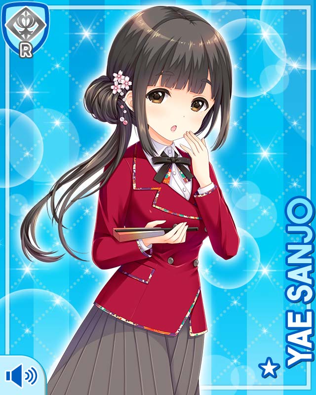 1girl :o black_hair black_neckwear black_pantyhose blazer blue_background bow bowtie card_(medium) girlfriend_(kari) girlfriend_note grey_skirt jacket long_hair long_skirt looking_at_viewer official_art open_mouth pantyhose pleated_skirt qp:flapper red_jacket sanjo_yae school_uniform shirt short_hair skirt standing tagme white_shirt yellow_eyes
