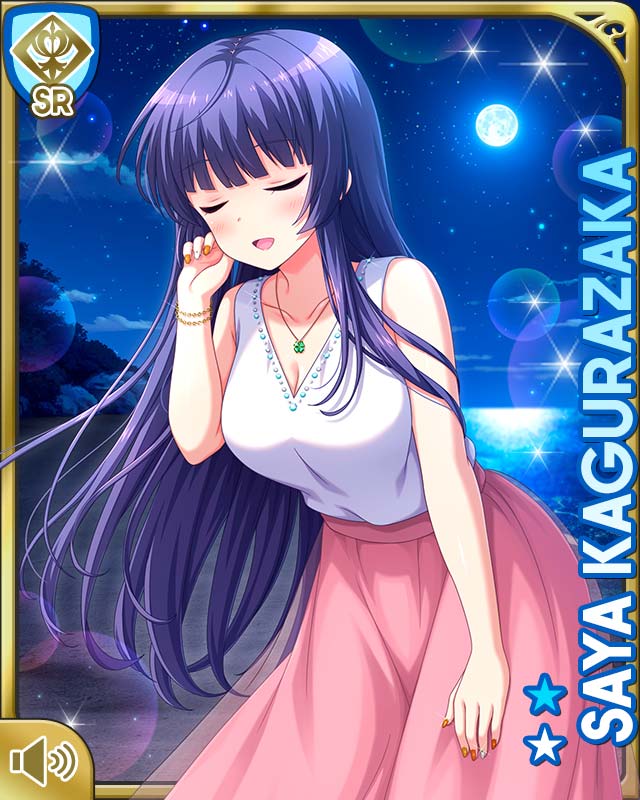 1girl :d beach blue_hair brown_eyes card_(medium) character_name closed_eyes dress full_moon girlfriend_(kari) jewelry kagurazaka_saya long_hair moon necklace night night_sky ocean official_art open_mouth outdoors pink_dress qp:flapper shirt sky smile standing tagme white_shirt