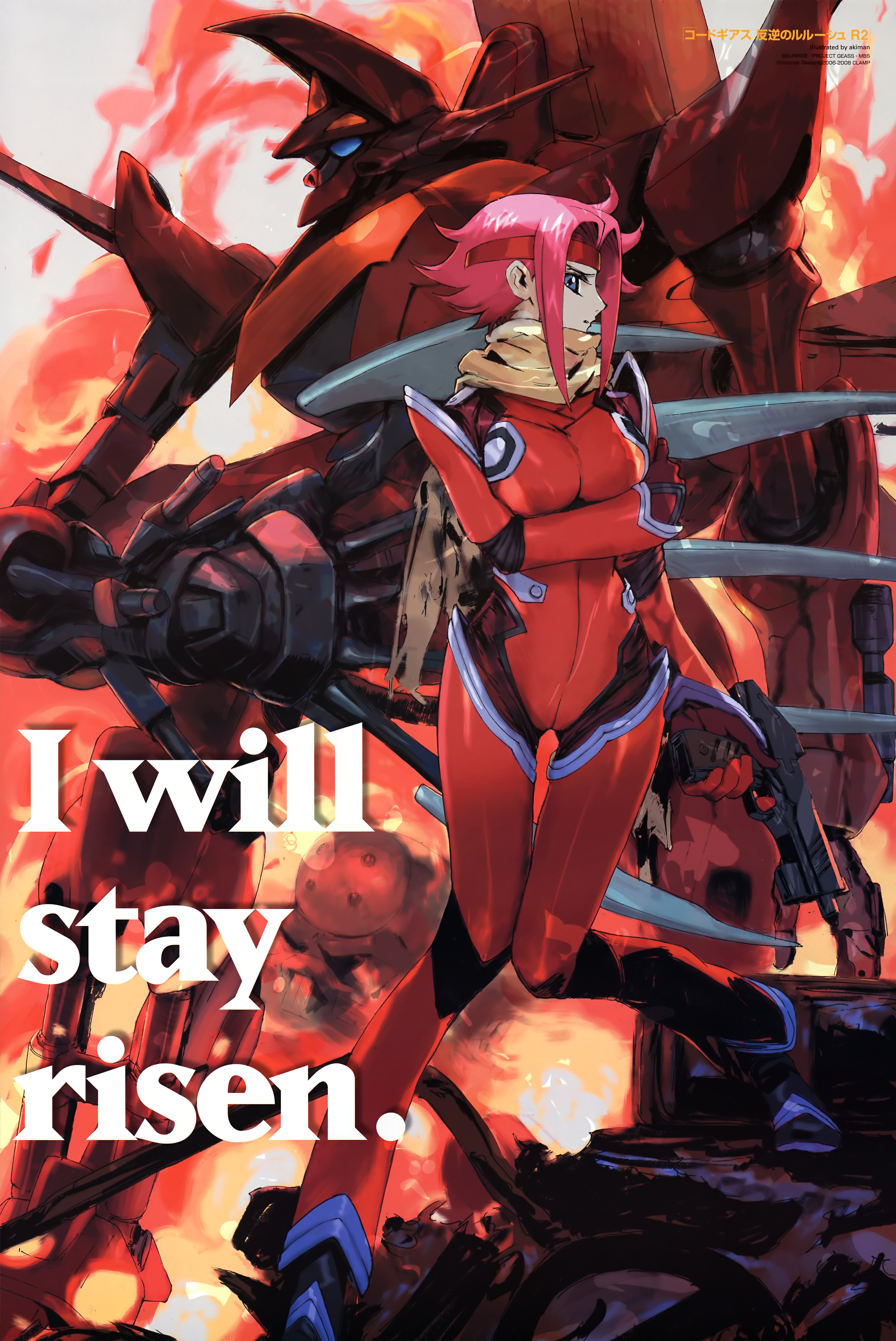 00s absurdres blue_eyes code_geass gun guren_(code_geass) guren_flight-enabled_version guren_mk-ii headband highres kouzuki_kallen mecha pilot_suit red_hair robot scarf solo weapon