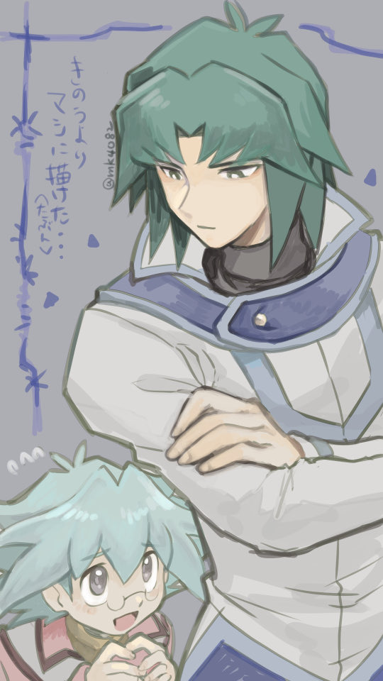 2boys blue_hair fingernails glasses green_hair grey_background grey_eyes jacket long_sleeves looking_at_another male_focus marufuji_ryo marufuji_sho moiko multiple_boys open_mouth short_hair translation_request white_jacket yu-gi-oh! yu-gi-oh!_gx