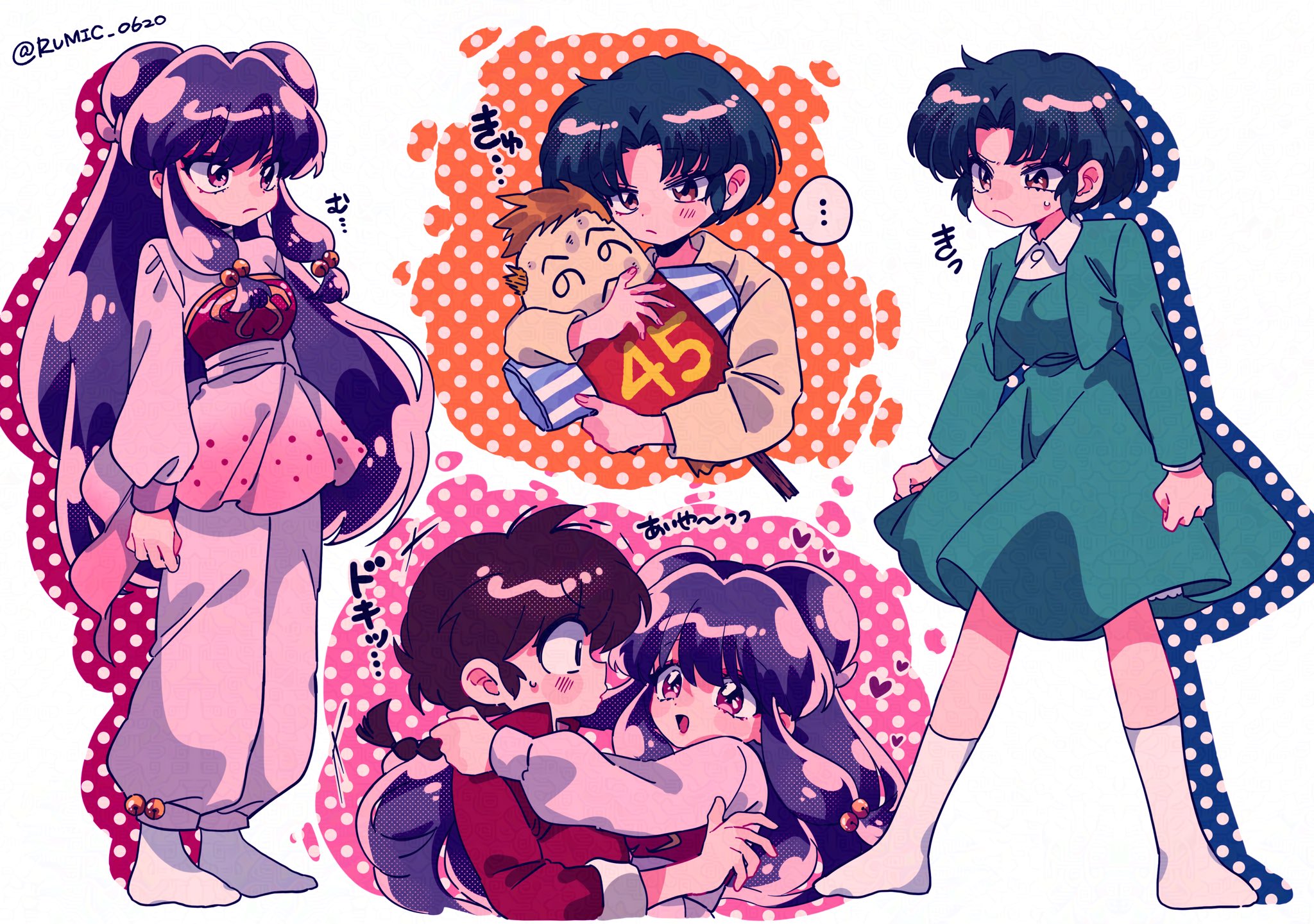 ... 1boy 2girls bell black_hair blue_hair blush braid braided_ponytail chinese_clothes commentary double_bun english_commentary full_body fuurinkan_high_school_uniform hair_bell hair_bun hair_ornament highres hug long_hair multiple_girls multiple_views purple_hair ranma_1/2 red_shirt rumic_0620 saotome_ranma school_uniform shampoo_(ranma_1/2) shirt short_hair sidelocks single_braid skirt smile socks spoken_ellipsis sweatdrop tangzhuang tendou_akane twitter_username