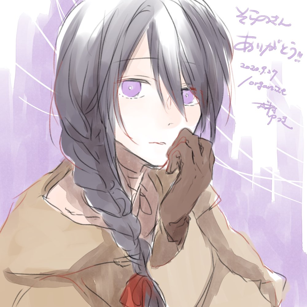 1boy bard_(ragnarok_online) black_hair braid brown_gloves brown_shirt commentary_request gloves hair_over_shoulder long_hair looking_at_viewer male_focus purple_eyes ragnarok_online shirt single_braid solo translation_request upper_body yutsuki
