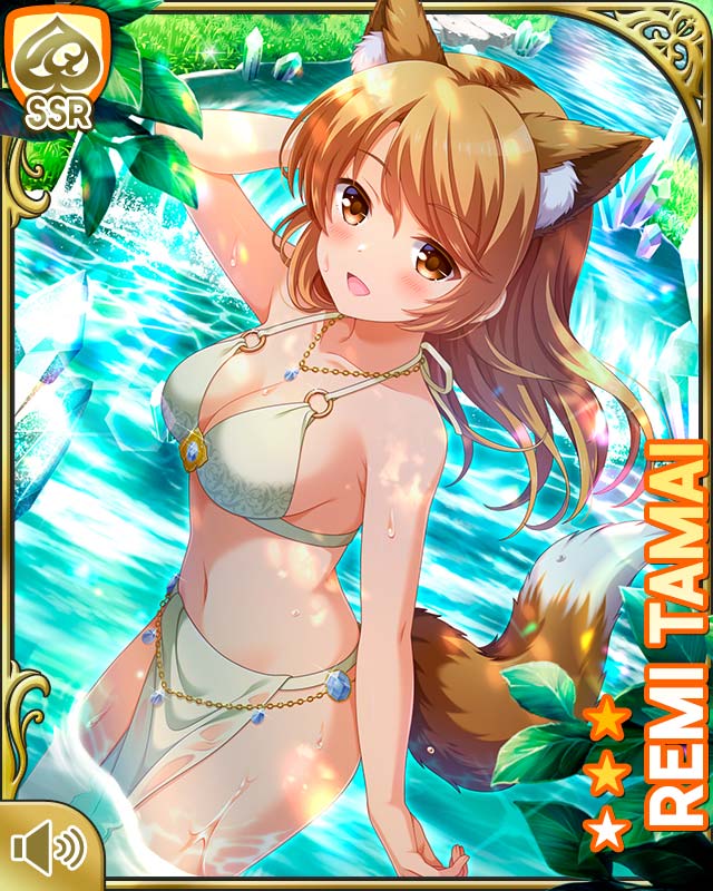 1girl :d animal_ears bikini brown_eyes brown_hair card_(medium) day fox_ears fox_girl fox_tail girlfriend_(kari) loincloth looking_at_viewer low_twintails official_art open_mouth outdoors qp:flapper river smile solo standing swimsuit tagme tail tamai_remi twintails water white_bikini