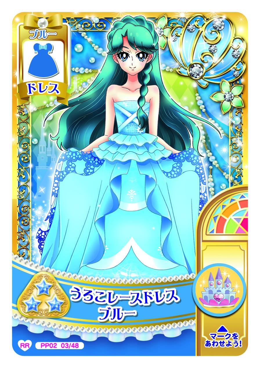 1girl aqua_hair artist_request bare_arms bare_shoulders beads blue_dress blue_eyes border braid card_(medium) castle closed_mouth commentary_request crown_braid curtains curtsey dress eyelashes feet_out_of_frame floral_print formal_clothes frilled_dress frills go!_princess_precure gown green_background happy highres kaidou_minami light_blush light_particles long_dress long_hair official_alternate_costume official_art outline precure second-party_source shell single_braid smile solo sparkle star_(symbol) straight-on strapless strapless_dress translation_request two-tone_background very_long_hair white_border white_outline yellow_background