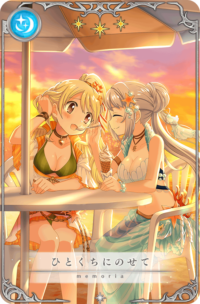 2girls ^_^ adjusting_hair arm_on_table artist_request bare_legs beach beach_chair beach_umbrella bead_bracelet beads belt bikini blonde_hair blue_sarong bracelet breasts brown_belt brown_eyes card_(medium) cleavage closed_eyes closed_mouth collarbone collared_jacket coral_hair_ornament dot_nose epaulettes feeding feet_out_of_frame fingernails food frilled_skirt frills game_cg green_bikini grey_hair hair_bun hair_ribbon happy high_ponytail holding holding_food holding_ice_cream holding_ice_cream_cone holding_spoon ice_cream ice_cream_cone jacket jewelry lace lace-trimmed_bikini lace_trim lapels large_breasts light_blush long_hair magia_record:_mahou_shoujo_madoka_magica_gaiden mahou_shoujo_madoka_magica miniskirt multiple_girls navel necklace notched_lapels ocean official_alternate_costume official_art on_chair open_clothes open_jacket open_mouth outdoors pearl_hair_ornament picture_frame pointy_nose ponytail ribbon sarong sharing_food shell shell_bikini single_hair_bun sitting skirt smile spoon star_(symbol) star_necklace starfish_hair_ornament stomach sunset swimsuit table tareme togame_momoko togame_momoko_(mermaid_ver.) translated umbrella very_long_hair white_bikini white_jacket white_ribbon white_skirt yakumo_mitama yakumo_mitama_(mermaid_ver.)