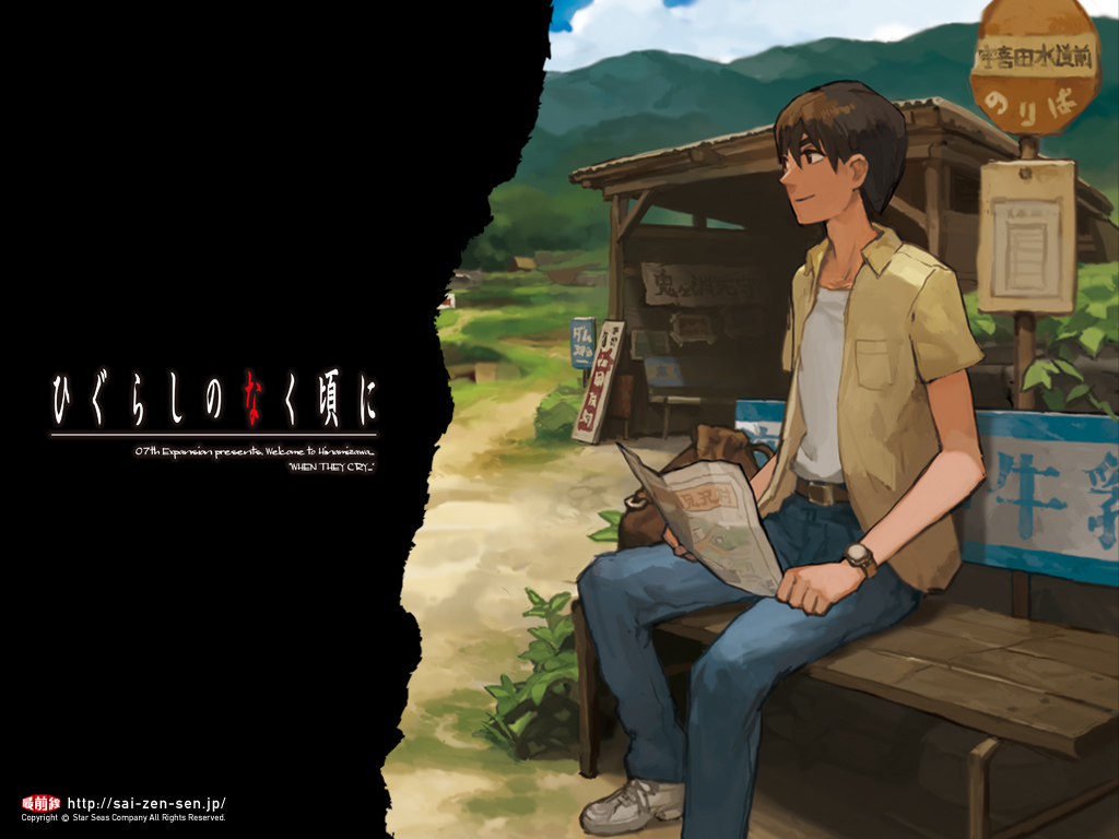 1boy akasaka_mamoru bench bus_stop higurashi_no_naku_koro_ni himatsubushi-hen male_focus official_art sitting solo tomohi watch watermark web_address wristwatch