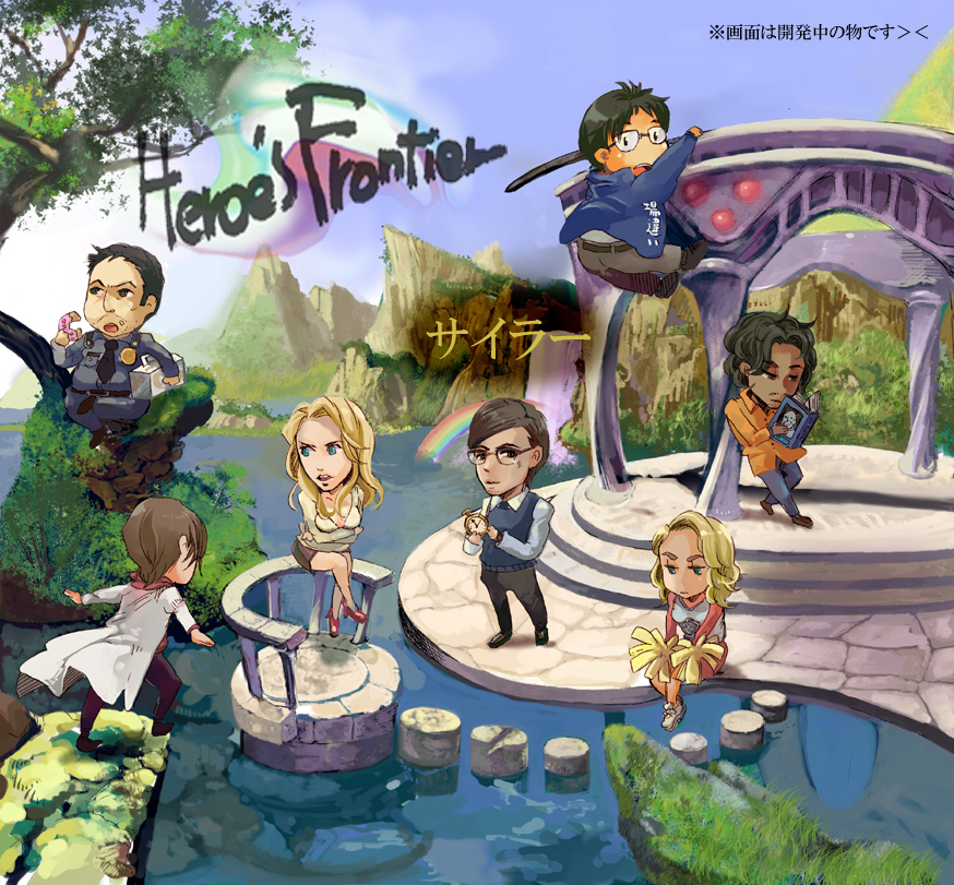 2girls 5boys animification asellus_(saga_frontier) blue_(saga_frontier) book cheerleader claire_bennet crossed_legs crossover donut emilia_(saga_frontier) english_text epic food glasses heroes hill lute_(saga_frontier) matthew_parkman mebu mohinder_suresh multiple_boys multiple_girls nakamura_hiro nbc nicole_sanders parody peter_petrelli pocket_watch police police_uniform policeman pom_pom_(cheerleading) rainbow red_(saga_frontier) riki_(saga) saga saga_frontier sheath sitting stairs sylar t260g_(saga) thick_eyebrows translation_request tree watch water waterfall