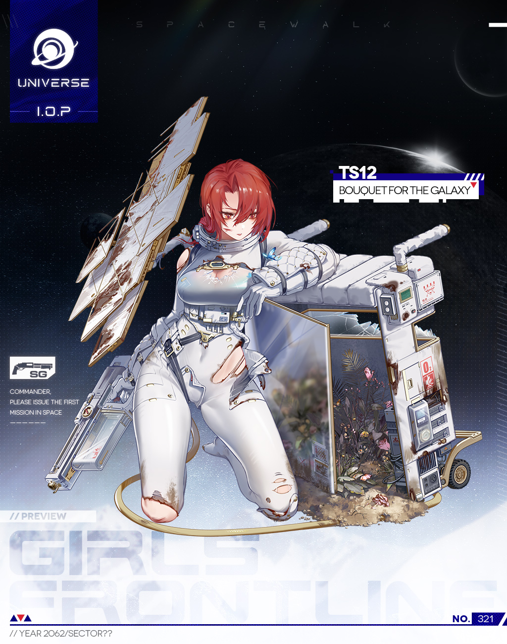 1girl belt blood blood_on_face bodysuit breasts broken_glass bug bullpup butterfly cleavage covered_navel cuts dirt english_text flower girls&#039;_frontline glass gun highres holding holding_gun holding_weapon injury insect knee_pads kneeling large_breasts official_art plant red_eyes red_hair see-through_clothes shield_module single_knee_pad solar_panel spacesuit star_(sky) torn_bodysuit torn_clothes ts12_(bouquet_for_the_galaxy)_(girls&#039;_frontline) ts12_(girls&#039;_frontline) weapon white_bodysuit