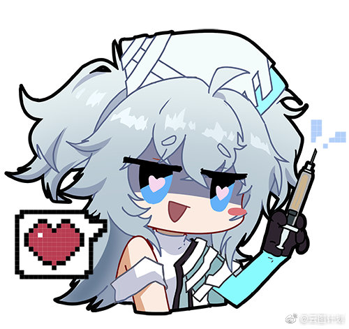 1girl artist_request check_artist chibi chibi_only chinese_commentary florence_(neural_cloud) girls&#039;_frontline girls&#039;_frontline_neural_cloud grey_hair hat heart heart-shaped_pupils holding holding_syringe lowres madcore nurse nurse_cap official_art pa-15_(girls&#039;_frontline) second-party_source solo spoken_heart symbol-shaped_pupils syringe watermark weibo_username weibo_watermark