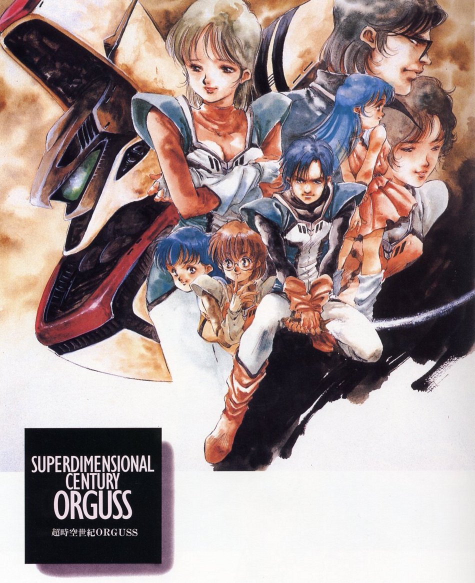1980s_(style) 2boys 5girls android annotated chiram choujikuu_seiki_orguss emaan energy_sword glasses katsuragi_kei kei_katsuragi lieea lips maaie mecha mikimoto_haruhiko mimsy_raas mome mome_(orguss) mu_(orguss) mullet multiple_boys multiple_girls oldschool olson_verne orguss orguss_(mecha) pilot_suit retro_artstyle robot science_fiction shaya_thoov sword traditional_media weapon