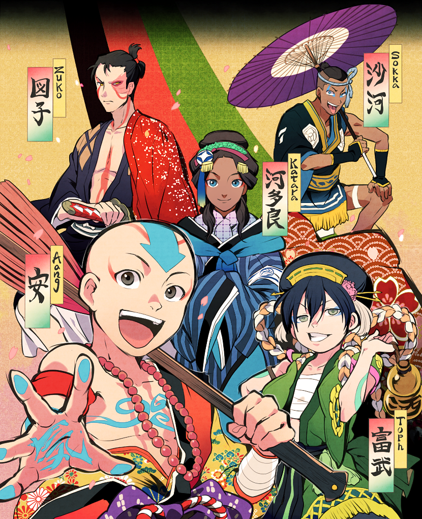 2girls 3boys :d aang alcohol alternate_costume alternate_hairstyle armband avatar:_the_last_airbender avatar_legends bald bare_shoulders bead_necklace beads black_hair blue_eyes brother_and_sister brown_hair carrying_over_shoulder character_name cherry_blossoms closed_mouth collarbone dark_skin facial_mark floral_print fringe_trim geisha gourd green_eyes grey_eyes grin hair_between_eyes hair_ornament haori headband holding holding_sword holding_umbrella holding_weapon jacket jacket_on_shoulders japanese_clothes jewelry katana katara kikumon kimono long_hair makeup multiple_boys multiple_girls necklace obi oil-paper_umbrella open_clothes open_kimono open_mouth palms petals ponytail rope samurai sarashi sash scar seigaiha siblings smile sokka sword t_k_g tassel tasuki tattoo toph_beifong topknot umbrella very_long_hair weapon yellow_eyes zuko