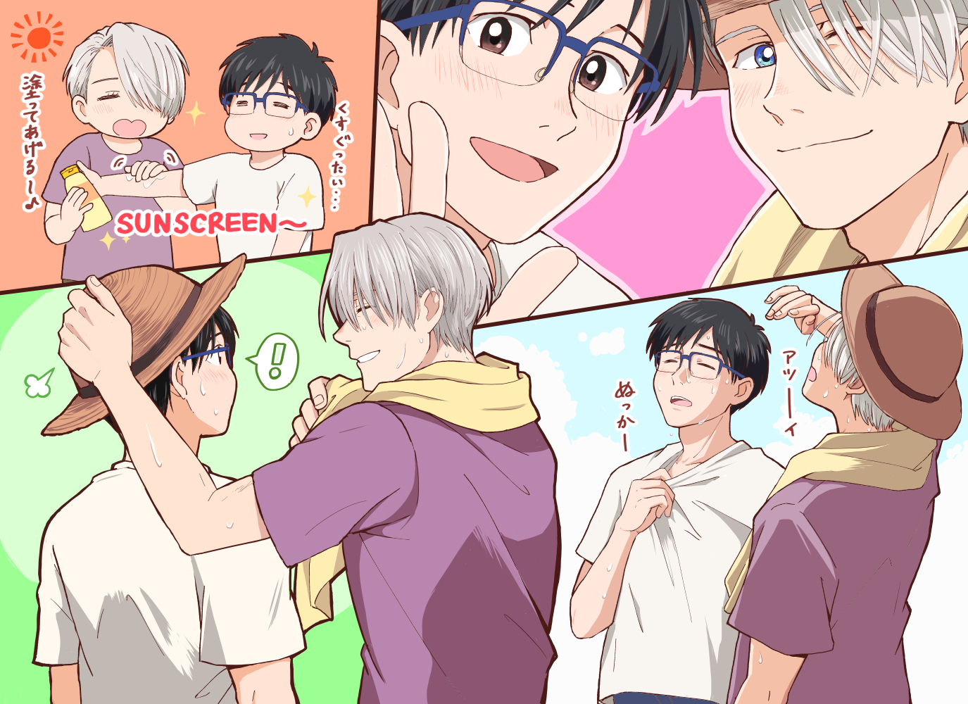! 2boys :d =_= black_hair blue-framed_eyewear blue_eyes brown_eyes glasses hat hot katsuki_yuuri lotion male_focus multiple_boys one_eye_closed open_mouth shirt silver_hair smile spoken_exclamation_mark sunscreen sweat t-shirt takeshi_(mononohu20) translation_request viktor_nikiforov yuri!!!_on_ice