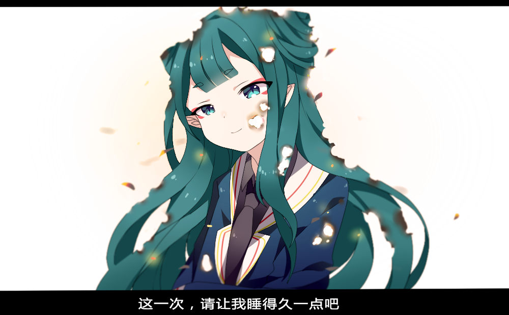 1girl black_necktie blue_eyes blush chinese_text closed_mouth female_focus green_hair letterboxed long_hair long_sleeves looking_away necktie original pointy_ears shu_(pjxv7485) smile solo translation_request