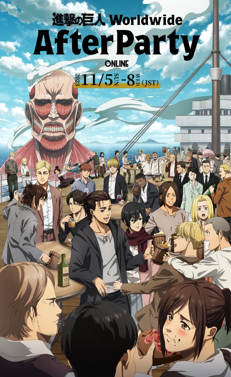 1other 6+boys 6+girls against_fence alcohol annie_leonhart armin_arlert ball baseball_(object) blush bottle character_request check_character cloud cloudy_sky connie_springer dot_pixis drinking eating eren_yeager erwin_smith excited facial_hair fence floch_forster food gabi_braun giant giant_male grisha_yeager hange_zoe hannes_(shingeki_no_kyojin) highres holding holding_bottle jean_kirstein keith_shadis kiyomi_azumabito krista_lenz laughing levi_(shingeki_no_kyojin) long_sideburns looking_at_another meat mikasa_ackerman multiple_boys multiple_girls ocean official_art onyankopon_(shingeki_no_kyojin) party pieck_finger porco_galliard promotional_art reiner_braun sasha_blouse shingeki_no_kyojin ship sideburns sideburns_stubble sky stubble theo_magath toasting_(gesture) watercraft wine yelena_(shingeki_no_kyojin) ymir_(shingeki_no_kyojin) zeke_yeager
