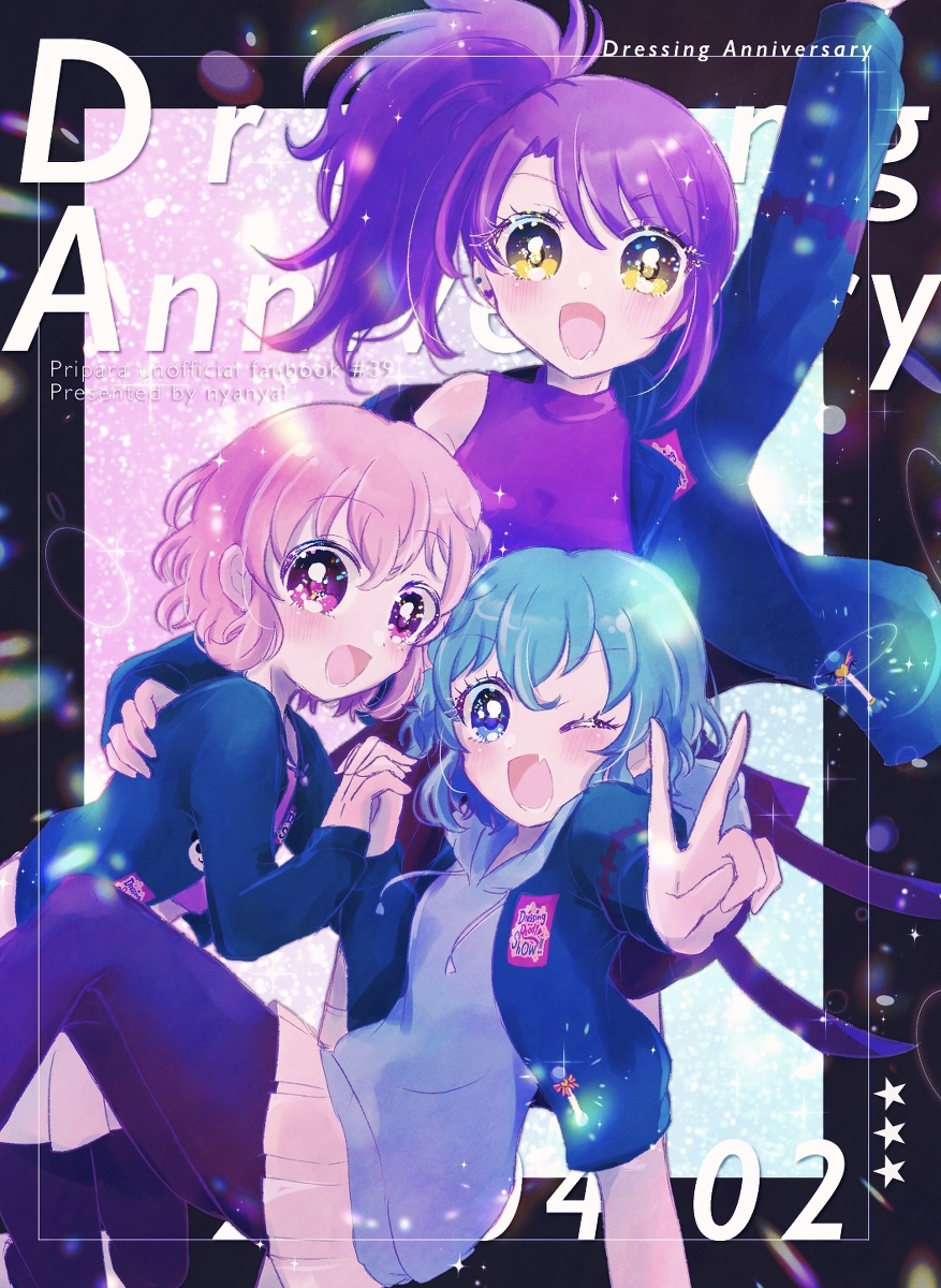 1boy 2girls :d ;d blue_eyes blue_hair braid brother_and_sister cover dorothy_west highres long_hair looking_at_viewer multiple_girls one_eye_closed open_mouth pink_eyes pink_hair pretty_series pripara purple_hair reona_west short_hair siblings side_braid side_ponytail smile toudou_shion trap twins yellow_eyes yumenocorona