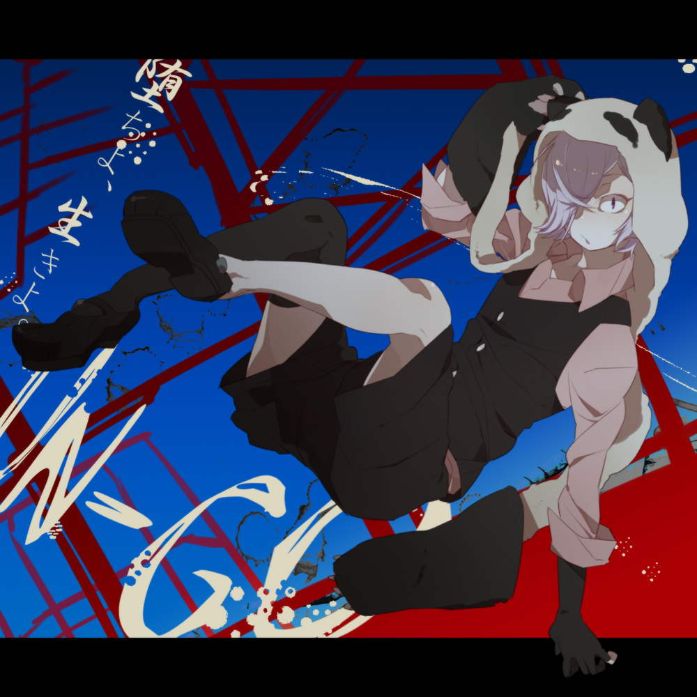10s 1boy full_body gradient_background hair_over_one_eye inga male_focus menoco panda_hat purple_eyes solo un-go