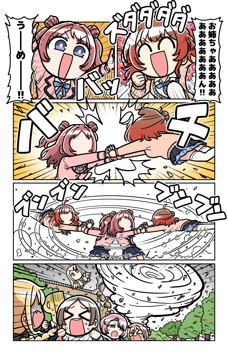 &gt;_&lt; 6+girls :d ^_^ afterimage arimura_mao black_skirt blazer blue_bow bow brown_hair brown_sweater building chibi clenched_hand closed_eyes collared_shirt commentary_request destruction double_bun dress_shirt emphasis_lines faceless faceless_female fujita_kotone gakuen_idolmaster gradient_hair hair_bun hanami_saki hanami_ume highres himesaki_rinami holding_hands idolmaster interlocked_fingers jacket kuramoto_china long_sleeves multicolored_hair multiple_girls open_mouth p-head_producer panicking pink_jacket pleated_skirt producer_(idolmaster) school_uniform shinosawa_hiro shirt siblings sisters skirt smile spinning sweater thighhighs tornado translation_request tree tsunamayo two_side_up white_shirt white_thighhighs