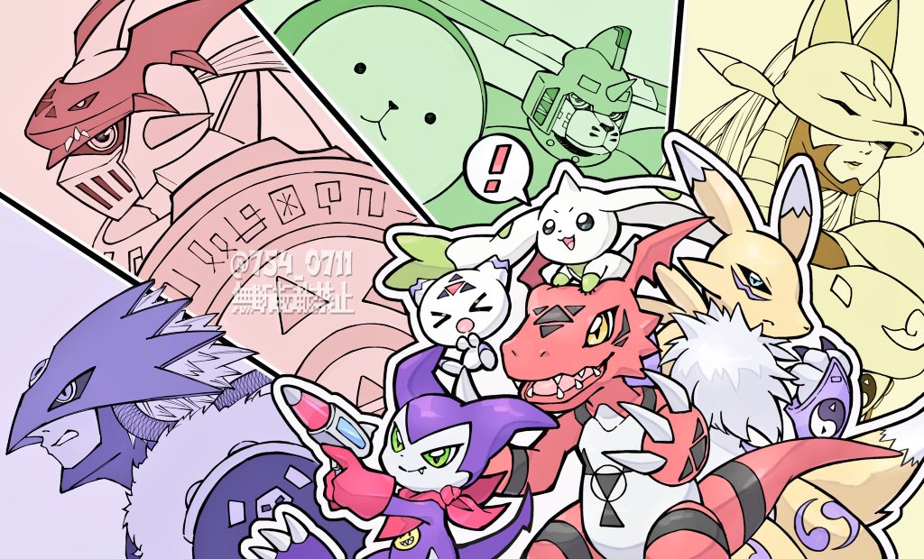 ! &gt;_&lt; 1girl 3boys beelzebumon body_fur colored_skin culumon digimon digimon_(creature) digimon_tamers dinosaur dukemon evolutionary_line facial_mark forehead_mark fox_mask green_eyes group_picture guilmon holding_toy_gun horns kitsune mask mecha multiple_boys nagoshi profile purple_skin renamon robot saintgalgomon sakuyamon sharp_teeth single_horn spoken_exclamation_mark teeth terriermon twitter_username yellow_fur
