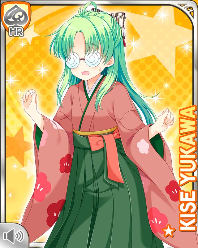 1girl @_@ blue_eyes card_(medium) character_name cosplay girlfriend_(kari) glasses green_hair japanese_clothes kimono long_hair looking_at_viewer nervous official_art open_mouth qp:flapper red_kimono solo tagme taishou_era yellow_background yukawa_kise