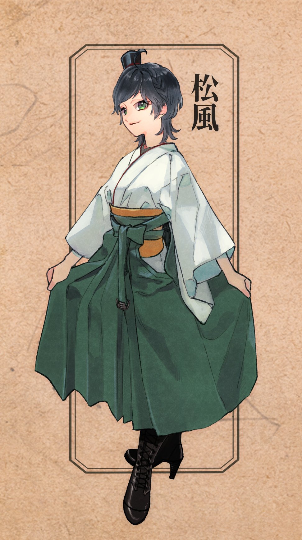 1girl ahoge black_boots black_hair boots brown_background character_name full_body furisode green_eyes green_hakama hakama hakama_hold hakama_skirt hat highres japanese_clothes kantai_collection kimono knee_boots lace-up_boots matsukaze_(kancolle) meiji_schoolgirl_uniform mini_hat mini_top_hat shishanmo short_hair skirt solo standing swept_bangs top_hat wavy_hair
