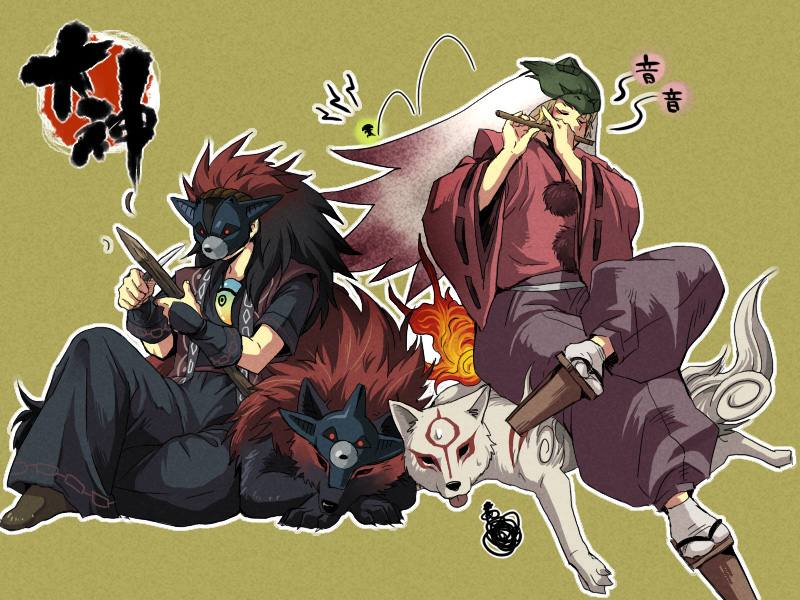 2boys amaterasu_(ookami) bad_id bad_pixiv_id dual_persona enigmasurao flute instrument issun japanese_clothes male_focus mask multiple_boys music oki okikurumi_(ookami) ookami_(game) sleeping ushiwakamaru_(ookami) wolf