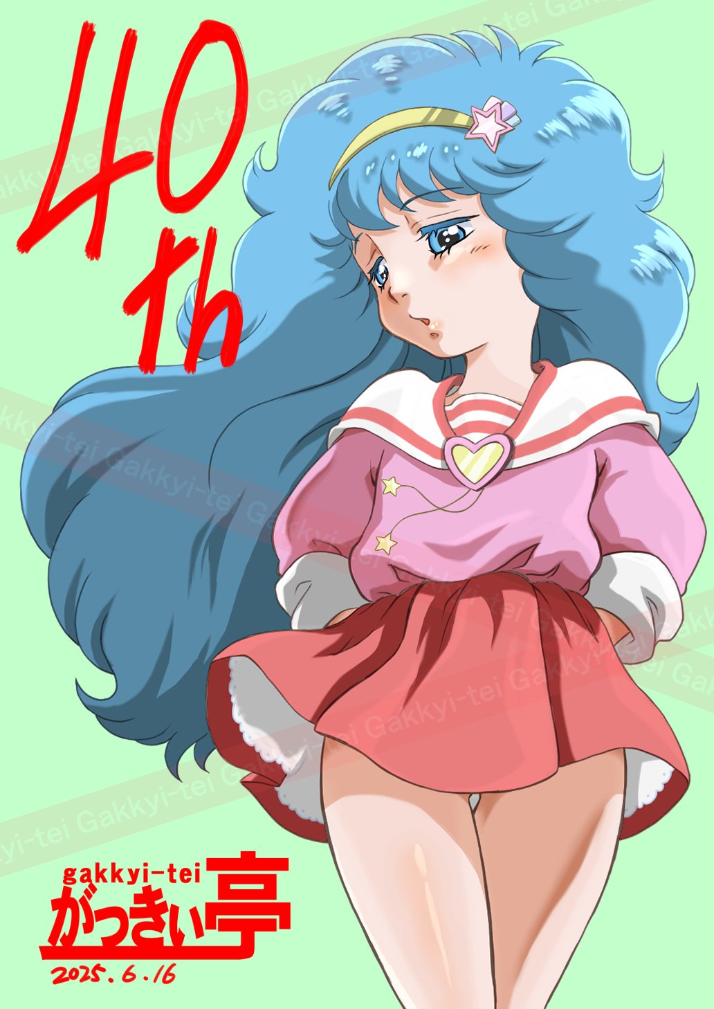 1girl arms_behind_back artist_name blue_eyes blue_hair dated gakkyi_tei hairband highres long_hair looking_to_the_side mahou_no_yousei_persia miniskirt open_mouth persia_(mahou_no_yousei_persia) pink_shirt red_skirt shirt skirt sleeves_rolled_up solo thighs yellow_hairband