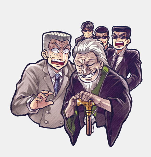 5boys beard black_hair black_jacket black_necktie blazer blue_necktie cane closed_eyes collared_shirt commentary_request facial_hair flattop formal_clothes gloom_(expression) green_shirt grey_background grey_hair grey_jacket grin haori hyoudou_kazutaka jacket japanese_clothes kaiji katatsumuri_(kataaaaaaaaa) long_hair male_focus multiple_boys necktie nose_bubble old old_man shirt short_hair simple_background sleeping smile staff suit sunglasses teeth tonegawa_yukio upper_body upper_teeth_only white_shirt