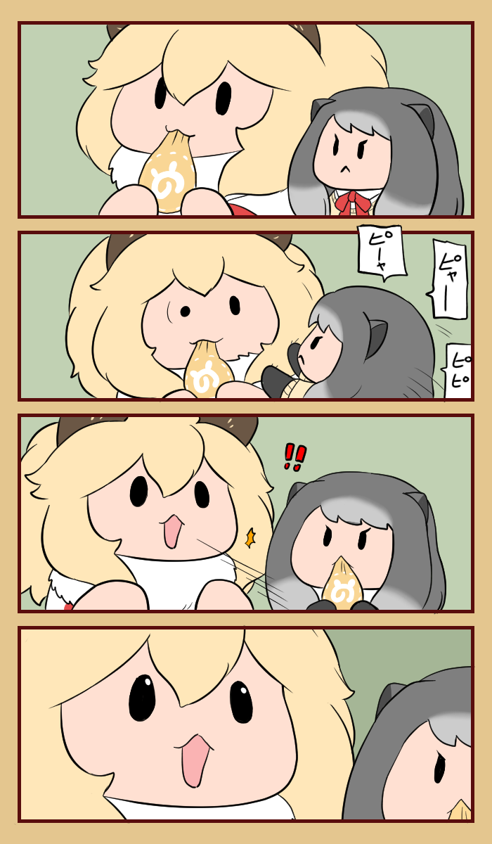 ! !! 2girls :&lt; alpine_marmot_(kemono_friends) animal_ears big_hair blonde_hair bokoboko_(pandagapanda1) eating food food_theft grey_hair highres japari_bun kemono_friends kemono_friends_3 long_hair medium_hair multiple_girls red_ribbon ribbon squirrel_ears squirrel_girl surprised theft wide-eyed