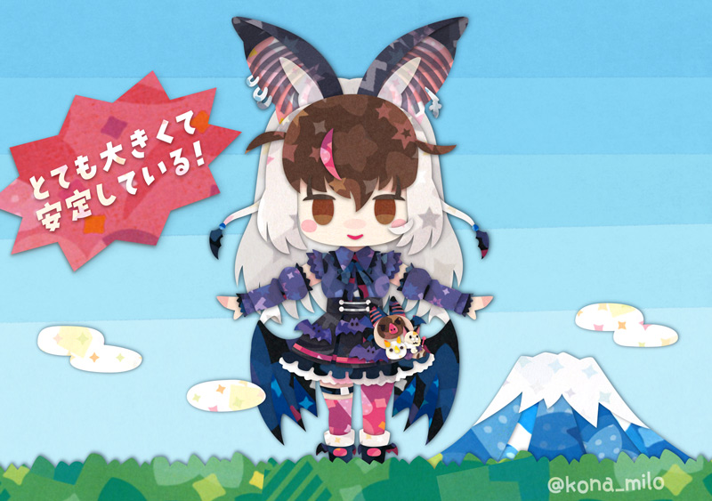 1girl animal_ears bag bat_ears bat_girl bat_wings belt blue_sky brown_eyes brown_hair brown_long-eared_bat_(kemono_friends) dress earrings extra_ears grey_hair jewelry kemono_friends kemono_friends_v_project kikuchi_milo long_hair looking_at_viewer mountain multicolored_hair poporu_(kemono_friends) shirt shoes skirt sky solo streaked_hair stuffed_toy thighhighs translation_request virtual_youtuber wings
