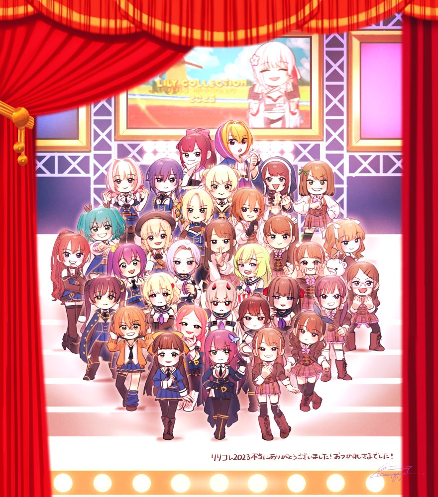 6+girls :&lt; :d adjusting_headphones ahoge animal_bag aqua_hair arm_at_side arm_under_breasts arm_up assault_lily asymmetrical_legwear backpack bag bear_bag belt beret black_belt black_bow black_footwear black_gloves black_hair black_hairband black_headwear black_necktie black_pantyhose black_ribbon black_thighhighs blonde_hair blue_cloak blue_dress blue_eyes blue_hair blue_jacket blue_sailor_collar blue_skirt boots bow bow_hairband bowtie braid brown_cardigan brown_footwear brown_gloves brown_hair brown_jacket brown_pantyhose brown_skirt butterfly_hair_ornament buttons cardigan claw_pose clenched_hand clenched_hands cloak closed_mouth collared_shirt commentary corset criss-cross_halter double_bun dress drill_hair elbow_gloves epaulettes finger_to_mouth french_braid fujita_asagao fukushima_ritsu fukuyama_jeanne_sachie funada_kiito funada_ui glasses gloves green_eyes green_ribbon grey_hair grin habit hair_between_eyes hair_bow hair_bun hair_intakes hair_ornament hair_ribbon hairband hairclip halterneck hand_on_own_cheek hand_on_own_chin hand_on_own_face hand_on_own_hip hand_up hands_up hat hayami_katsura headphones heterochromia high_heels high_ponytail hishida_haru hood hood_up hooded_jacket horns houjou_monica_asahi igusa_subaru imamura_yukari_(assault_lily) indoors jacket japanese_clothes juliet_sleeves kawabata_hotaru kawamura_yuzuriha kawanabe_nazuna kifuji_suzu kimono kimono_skirt kishimoto_maria_mirai komuzuka kosaka_anastasia_ryouko kozue_west kuroki_francisca_yuria lace-up_boots leg_ribbon long_hair long_sleeves looking_at_viewer low_ponytail low_twintails ludvico_private_girls&#039;_academy_school_uniform maruyama_amane matsunaga_brigitta_kayo mechanical_horns medium_hair multiple_girls nagasawa_yuki_(assault_lily) narumi_clara_yuuko necktie nun odaiba_girls_high_school_uniform open_cardigan open_clothes open_jacket open_mouth orange_bow otake_sunao outstretched_arm pantyhose parted_bangs parted_lips partially_fingerless_gloves pink_bow pink_bowtie pink_eyes pink_hair plaid_clothes plaid_skirt pleated_skirt pointing pointing_at_viewer pom_pom_(clothes) pom_pom_hair_ornament ponytail puffy_sleeves purple_eyes purple_hair purple_hairband red_eyes red_hair red_horns ribbon saeki_julia_karen saigou_kurena sailor_collar sano_matilda_kokoro school_uniform screen serafuku seto_veronica_ichika shiba_tomoshibi shirt shoes short_twintails siblings side_drill side_ponytail single_leg_warmer single_thighhigh sisters skirt skirt_hold sleeveless sleeveless_shirt smile stage stage_lights stairs standing suspenders suzuki_chinami symbol-only_commentary takatori_natalie_towa takehisa_nakaba teeth thigh_ribbon thighhighs translation_request tsukioka_momiji twin_drills twintails two-tone_shirt underbust upper_teeth_only v-shaped_eyebrows very_long_hair waist_cape white_bow white_hair white_kimono white_shirt x_hair_ornament yellow_eyes yellow_ribbon yokoyama_azusa zettai_ryouiki